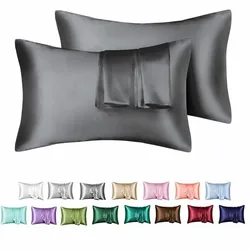 Funda de almohada de satén sedoso para el cuidado de la piel, funda de almohada antiseda para el cabello, cómoda, tamaño completo, decoración para el hogar