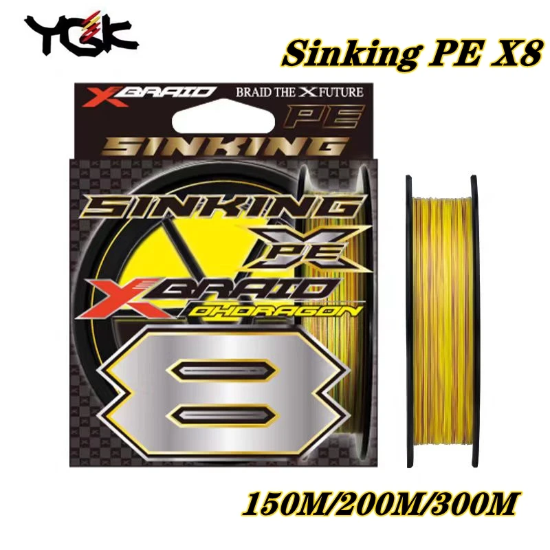 

Оригинальная леска YGK X-BRAID OHDRAGON X8, 8 плетеных полиэтиленовых лесок, 150 м/200 м/300 м, тонущая японская леска