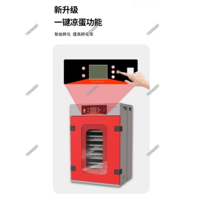Quail Chicken Egg Incubator 400 Capacity - Intelligent Auto Temp Humidity Control Brooder