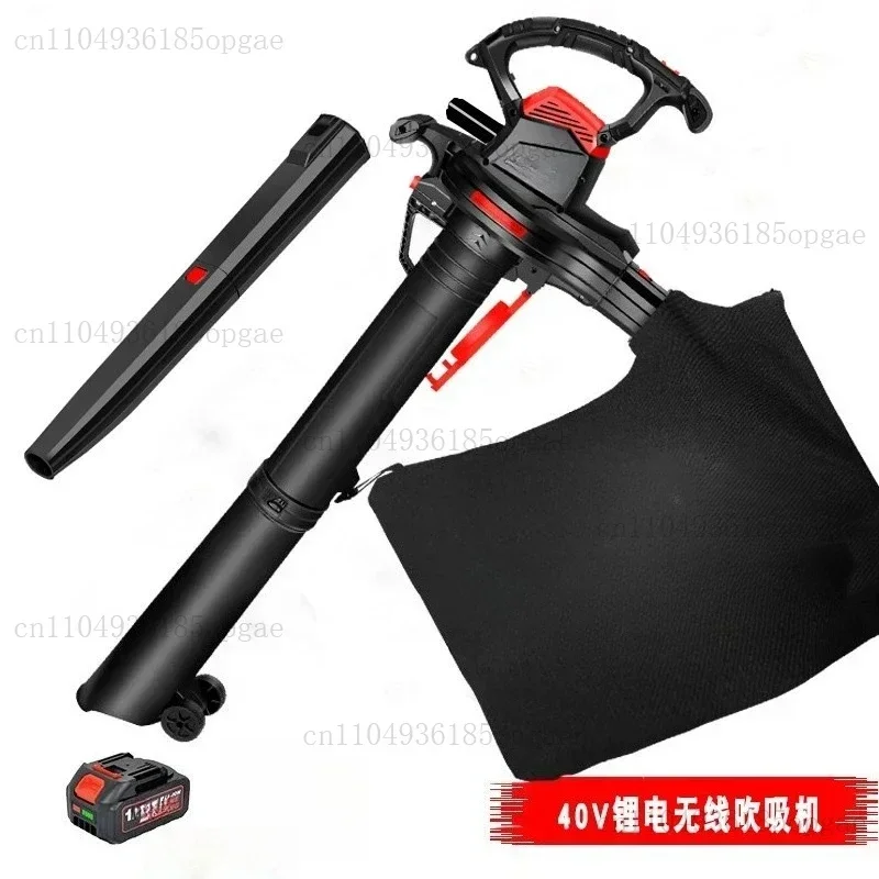 Road Artifact Fallen Leaf Collector Snowblower Yard Leaf Blower Suction Room Outdoor Lawn Vacuum