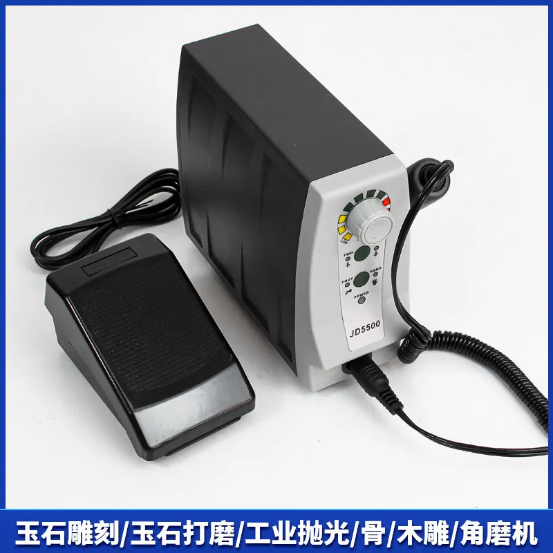 JD5500 Mini Electric Grinder Carving Polishing Kit for Jade Amber Jewelry Wood, Variable Speed Rotary Tool for DIY Craft