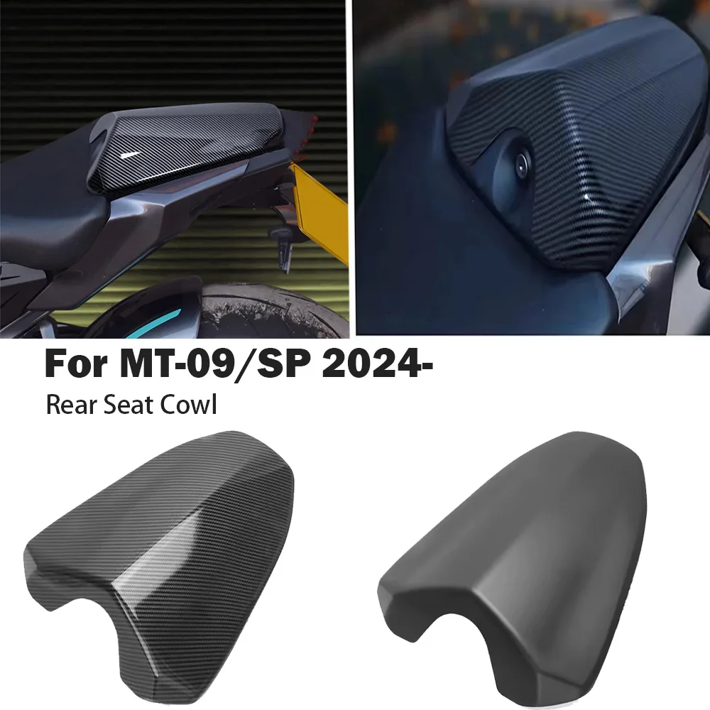 

Подходит для Yamaha MT09 MT 09 MT-09 MT09 SP 2024 2025, обтекатель заднего сиденья мотоцикла, обтекатель заднего горба с принтом из углеродного волокна