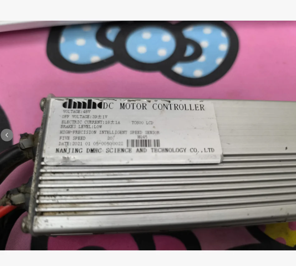 

Контроллер двигателя DMHC HQ45 (настраиваемый) бесщеточный, DC48V 18A, для электровелосипедов