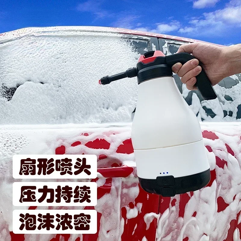 

Новый электрический пеногенератор 1.8 л для мойки автомобилей, 60 минут работы, пенораспылитель 2500 мАч, устойчивый к кислотам и щелочам, для полива и мойки.
