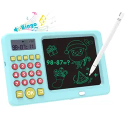 Mouth Calculator Math Addition Subtraction Multiplication Division Oral Arithmetic Training Math Exercise Machine Kids Gifts