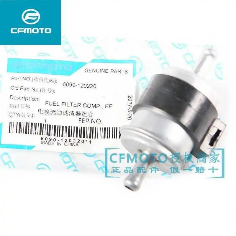 

for Cfmoto Motorcycle Accessories 150nk250gt400nk650mt Guobin Tr Gasoline Filter Element Fuel Filter