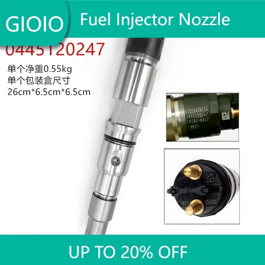 

Fuel Common Rail Injector 120 Series Injector Model 0445120247 , Suitable for Faw Xiyu Engine