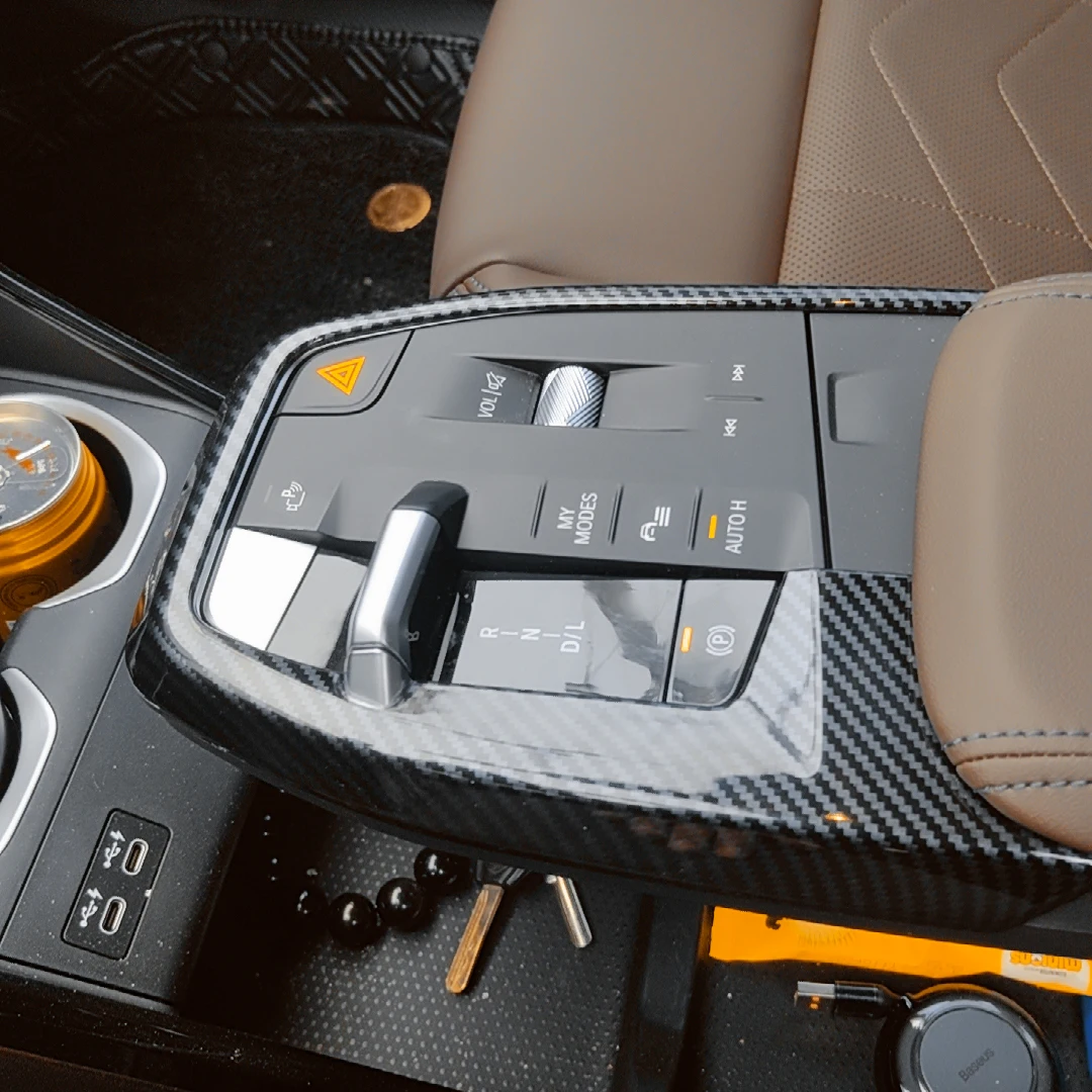 

Interior Center Console Gear Shift Panel Cover Trims For BMW X1 iX1 U11 X2 iX2 U10 2023 2024 2025 2026 Carbon Fiber