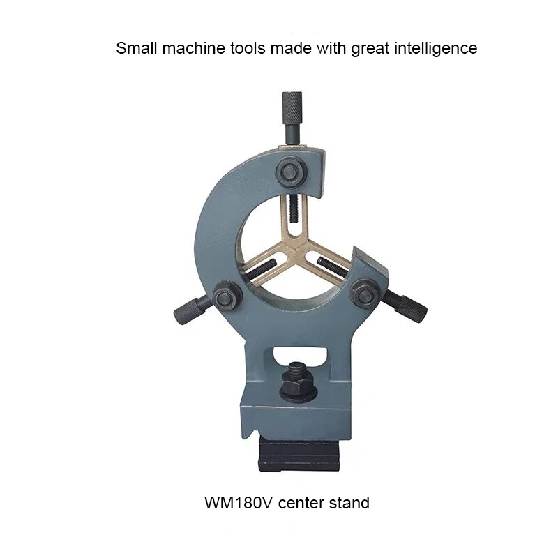 Accessories Tool WM180V WM210V Mini Lathe Center Frame Tool Holder Household Stable Woodworking Metal Lathe Bracket