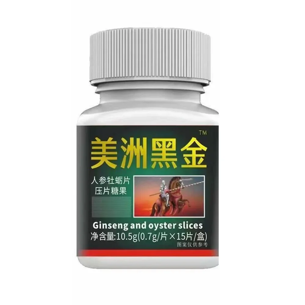 Black gold ginseng maca  male strength, size and endurance, strong endurance, and natural maca ginseng.