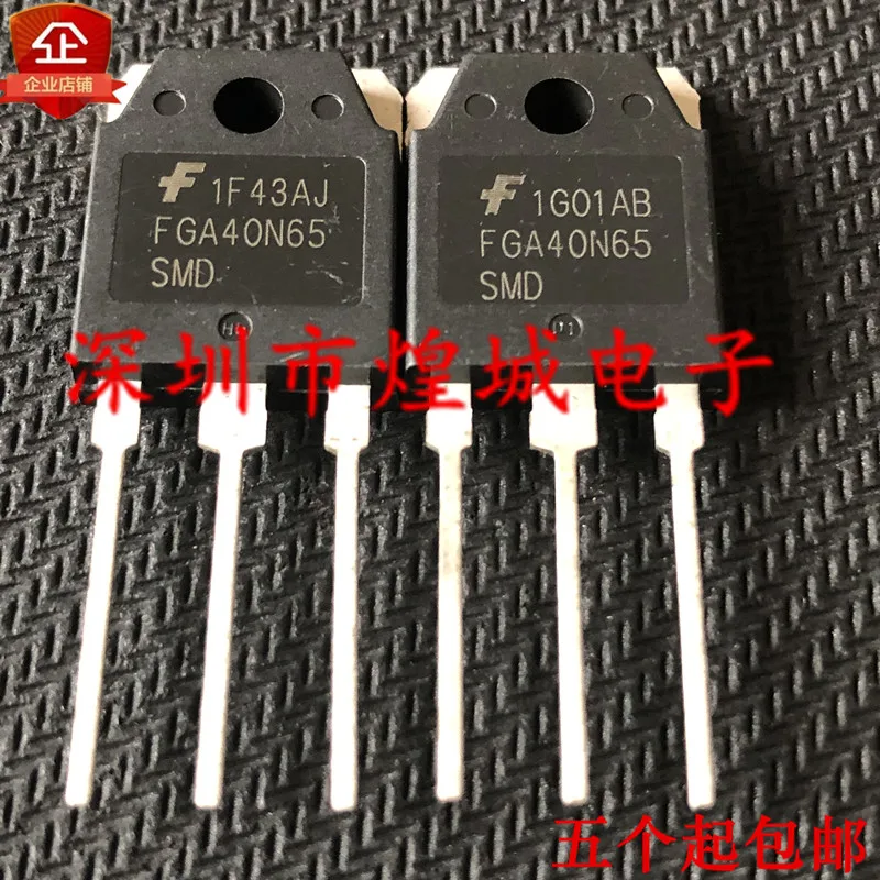 

5PCS/Lot FGA40N65SMD TO-3P 40A 650V IGBT