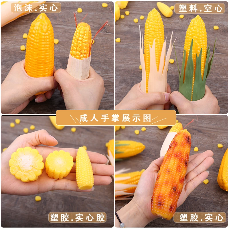 Pretend Play House Kitchen Toy, Simulation Food, Corn Crop, Vegetables, Fruit, Early Educational, Kid, Children