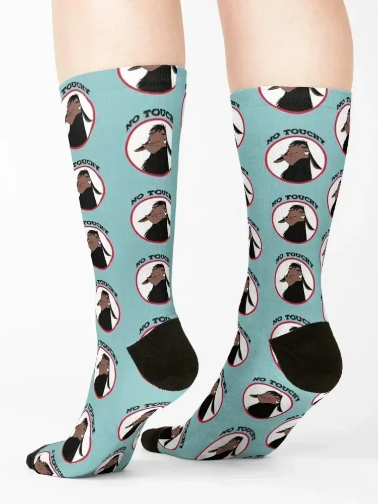 ถุงเท้าลายคุซโก้ ห้ามแตะต้อง จอมขุนนางลาหมาเศร้า จอมขุนนางเดวิด สเปด ห้ามแตะต้อง ของขวัญตลก