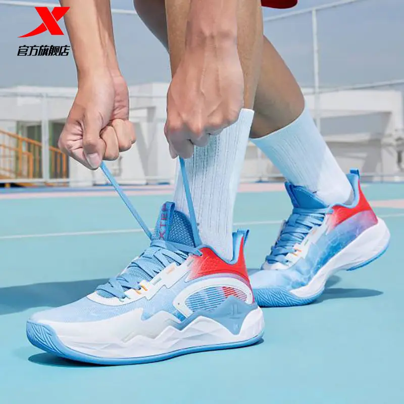 

Xtep JLIN-TEAM V2 Basketball Shoes Men's New Comfortable Breathable Wear-resistant Sneakers Men's Practical Sports Shoes