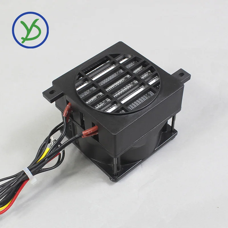 220V 200W incubator heater and fan resistance chauffante incubateur thermostat heater fan refrigerator parts ptc heater