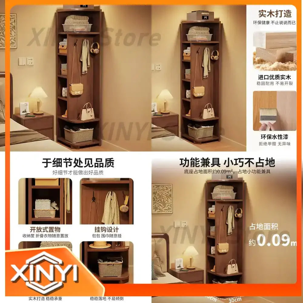 Solid Wood Corner Floor Coat Rack for Living Room Bedroom Entryway Clothes Organizer with Hanging Rod and Shelf Storage