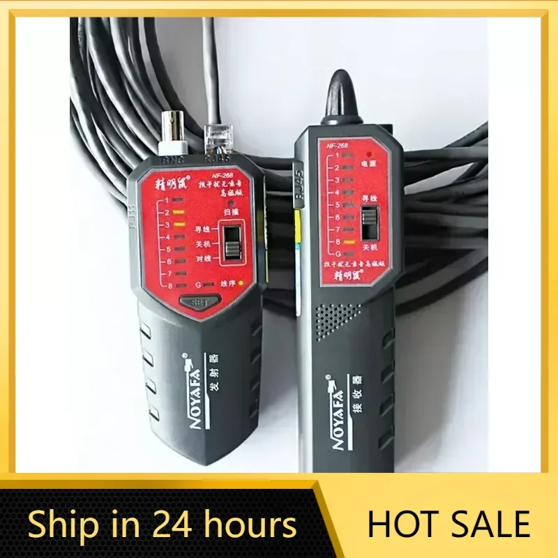 Noyafa NF-268 Network Cable Tester STP/UTP Cable Tracker Support Continuity Test Wire Tracer with Locate Fault Distance