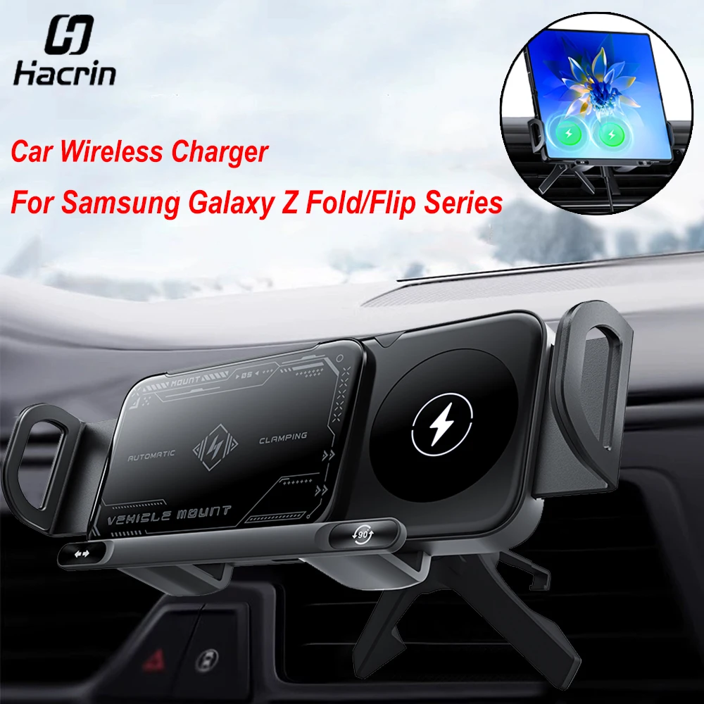 

Samsung Wireless Charger Dual Coil Fold Screen Car Wireless Charger For Samsung Galaxy Z Fold 6 5 4 3 2 Flip 6 5 4 3 iPhone