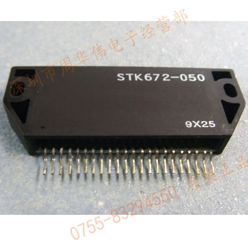 STK672-050 STK672-050-E