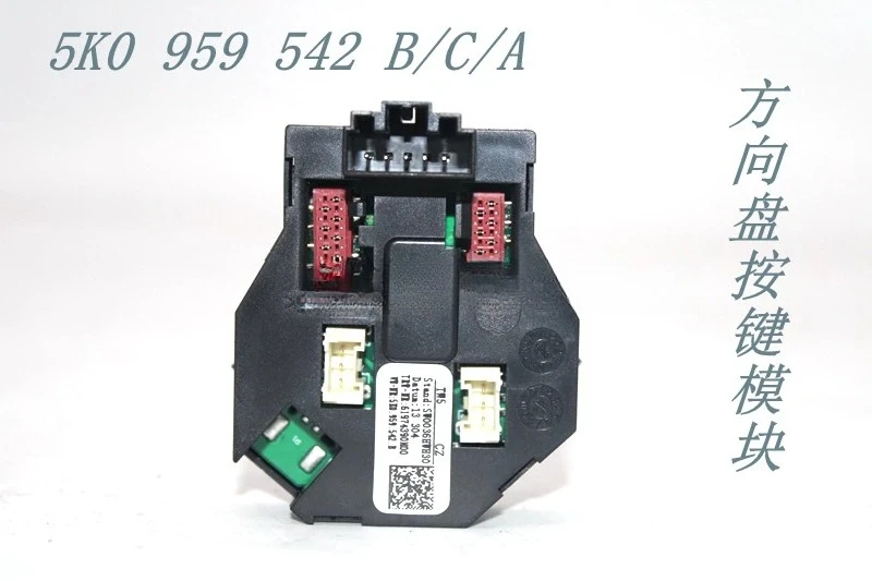 Golf 6 Tiguan CC Maiteng Shangku Suiteng Touan Steering Wheel Key Module 5K0 959 542 B/C