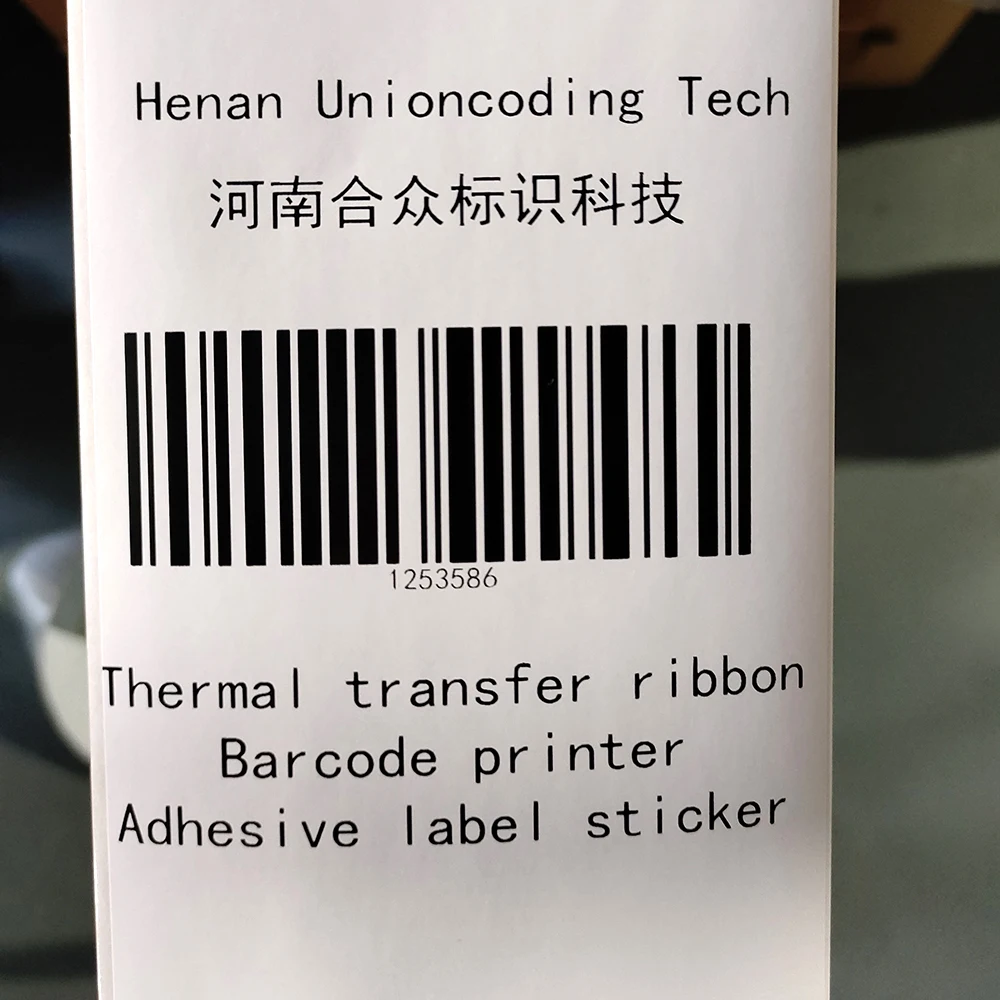 Printer Label Barcode Industri - Label Printer 6 Inch Industrial ulasan dan harga