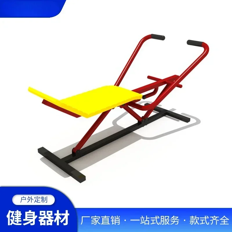 Outdoor fitness equipment manufacturers, park fitness equipment, community fitness equipment