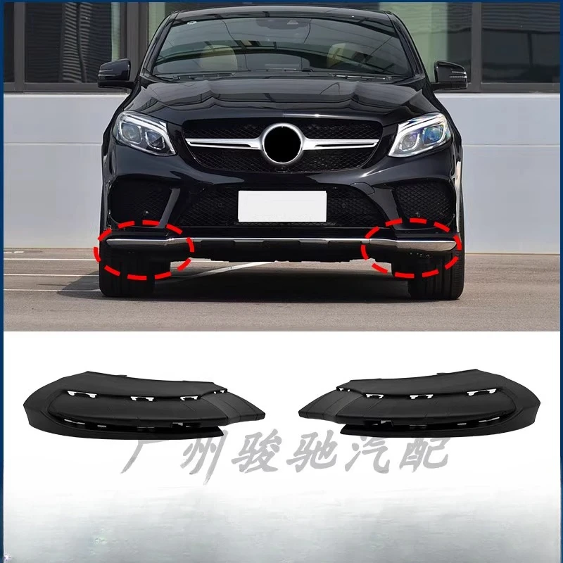 

Подходит для Mercedes-Benz GLE320, яркий кронштейн передней планки GLE400, декоративная основа для планки GLE500 Coupe W292 2015-2019