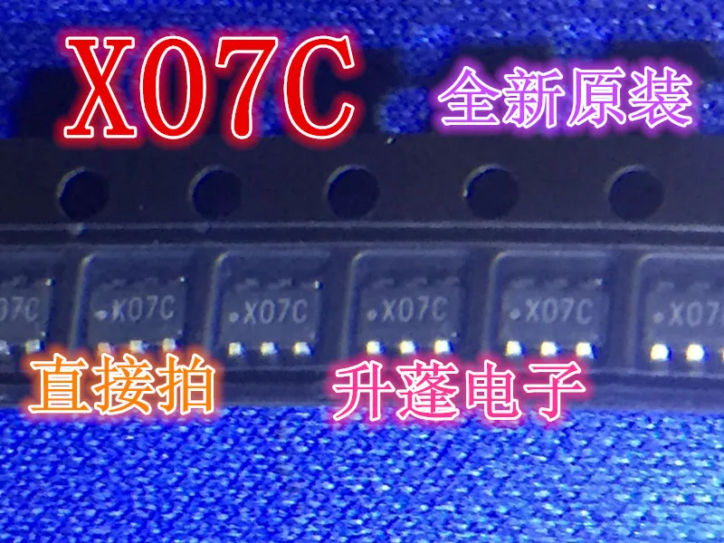 

5pieces A5IC X07C 6pin AC-DC