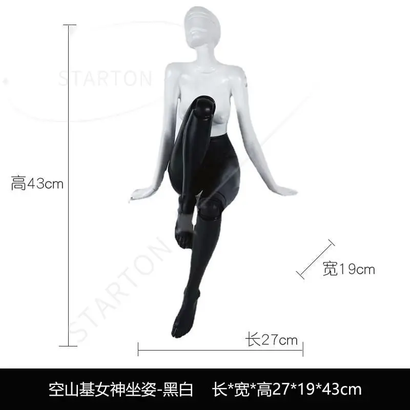 Contemporary Stylish Living Room & Office Decoration Humanoid Statue, Polished Metal Finish