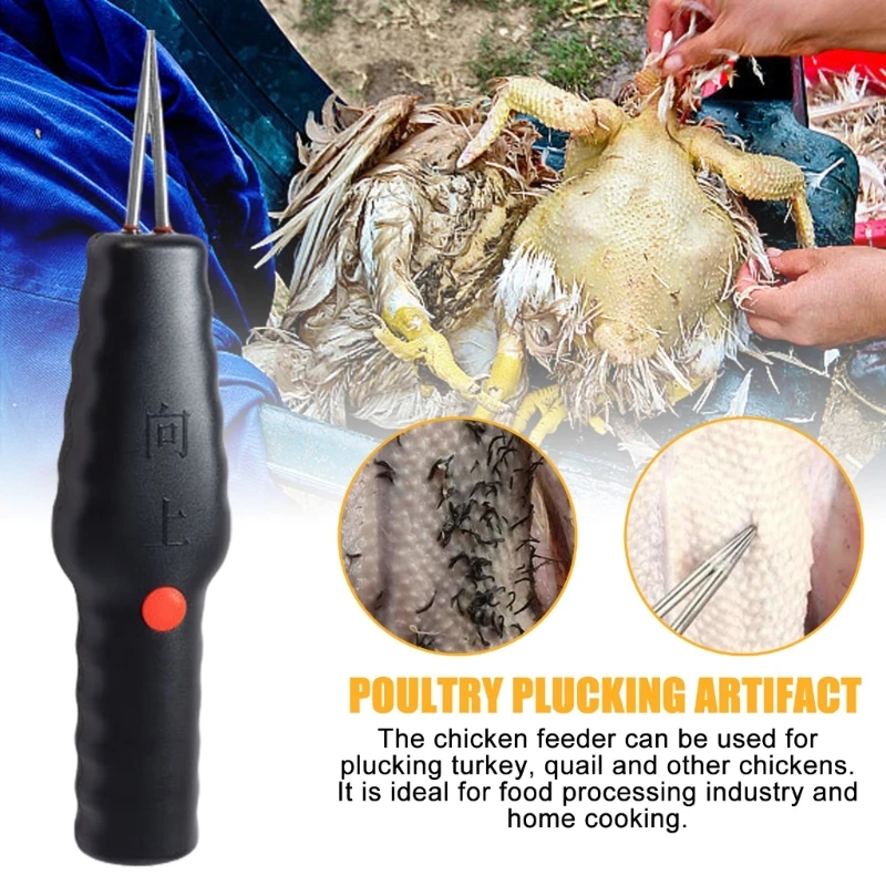 Portable Electric Poultry Plucker Handheld Chicken Plucker Machine Automatic Poultry Short Hairs Plucking Tool Enduring Y5GB