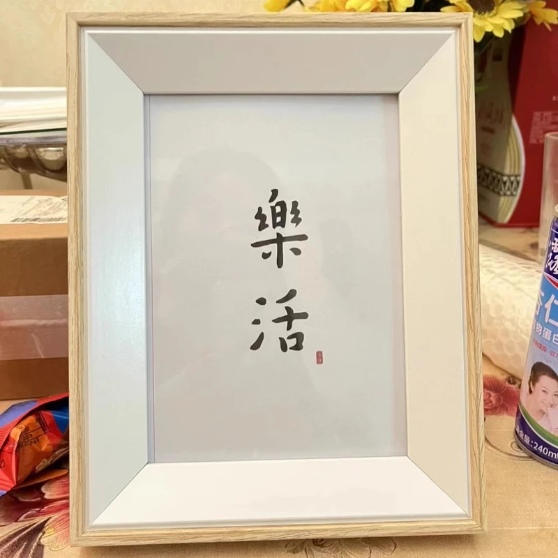 

Nordic Style Light Luxury Niche Style Picture Frame Classical Plastic Frame Minimalist Designer Framing Gravures Home Decoration