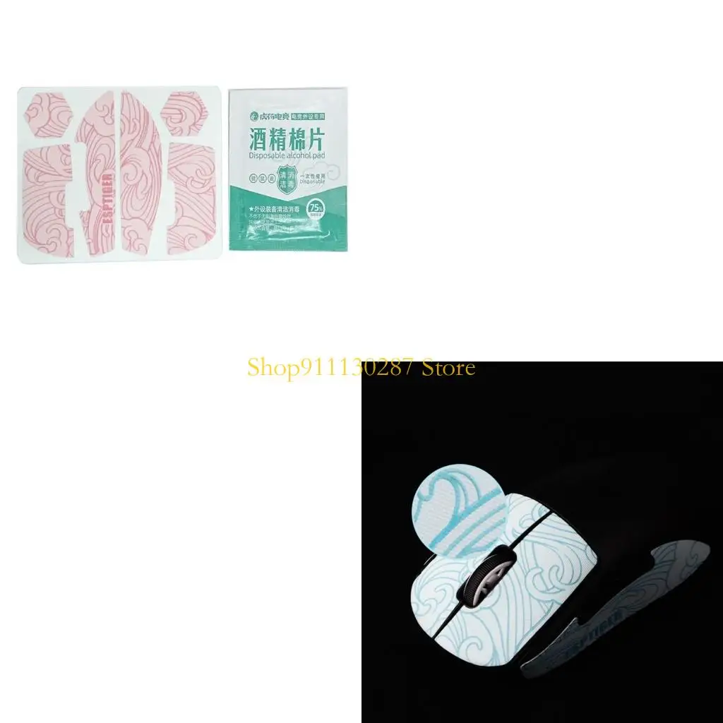 

J1HC Mouse Skin Anti-Slip Elastics Refined Side Grip for GProX Superlight 2