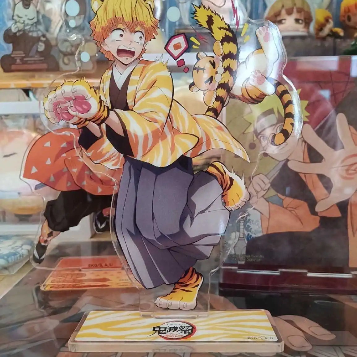 Cute Anime Figure A… - image