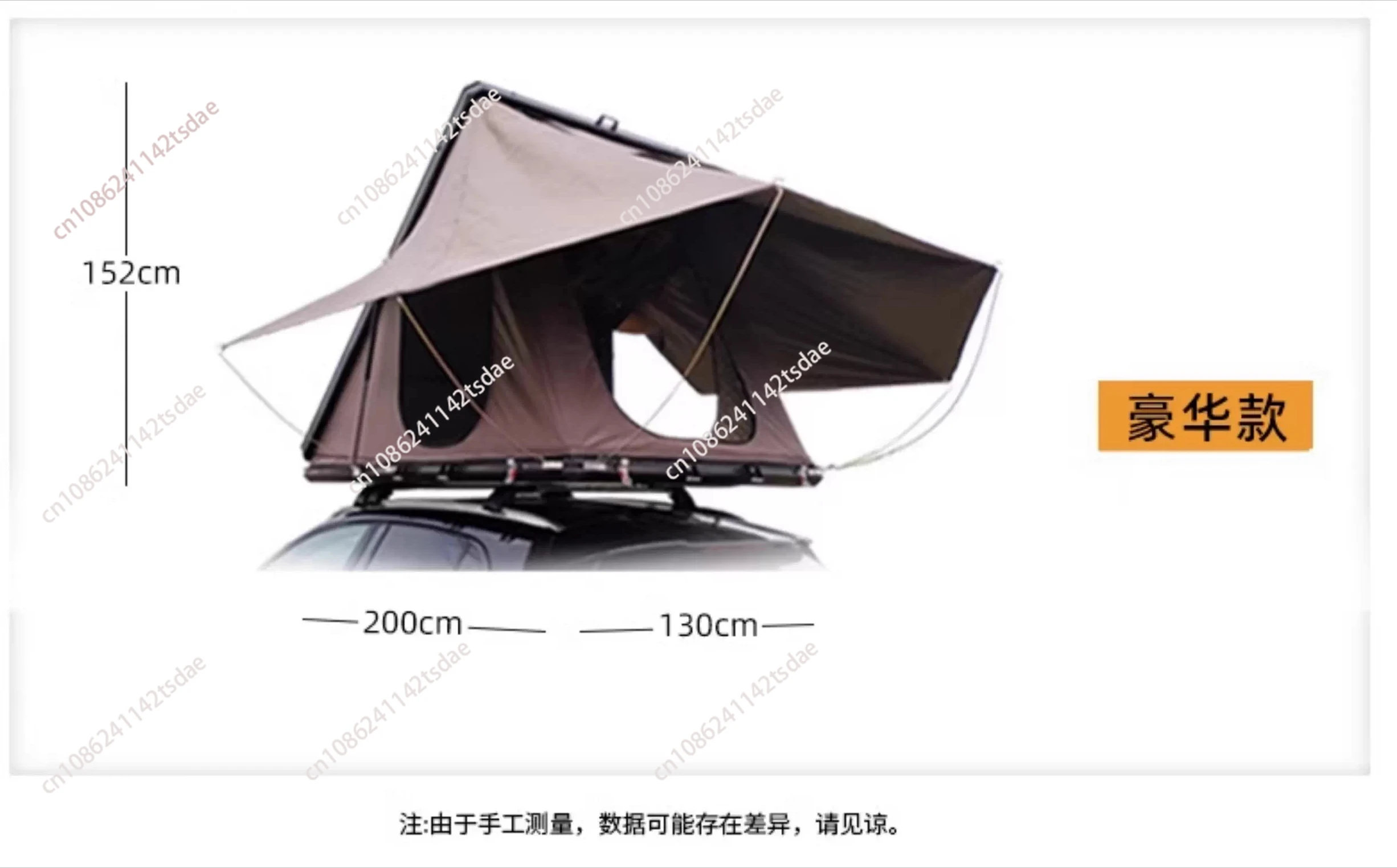 #For New  Outdoor Rooftop Tent Camping Waterproof Outdoor Camping 4wd car Pickup Roof tent For cars Air Tube car rooftop tent