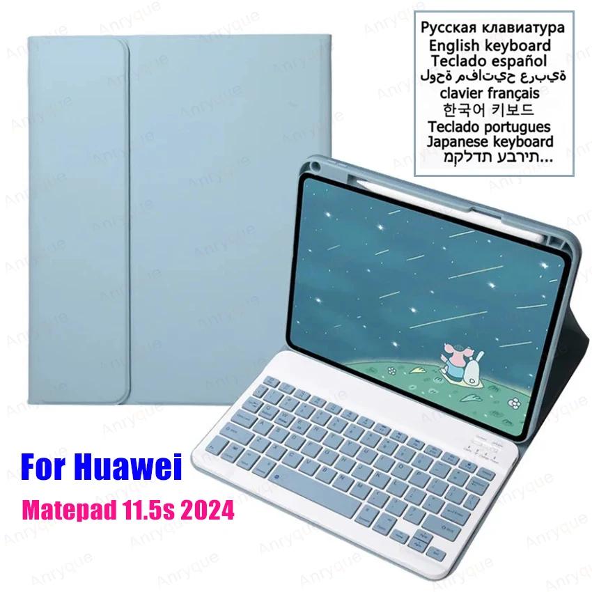 

Чехол с магнитной клавиатурой для Huawei MatePad 11,5 S 2024, чехол для планшета Teclado, чехол для Huawei MatePad 11.5S 2024, чехол для клавиатуры