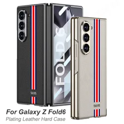 Luxury Leather Plating Case For Samsung Galaxy Z Fold 6 Outer Screen Glass Lens Protective Hard Cover For Galaxy Z Fold6 Case