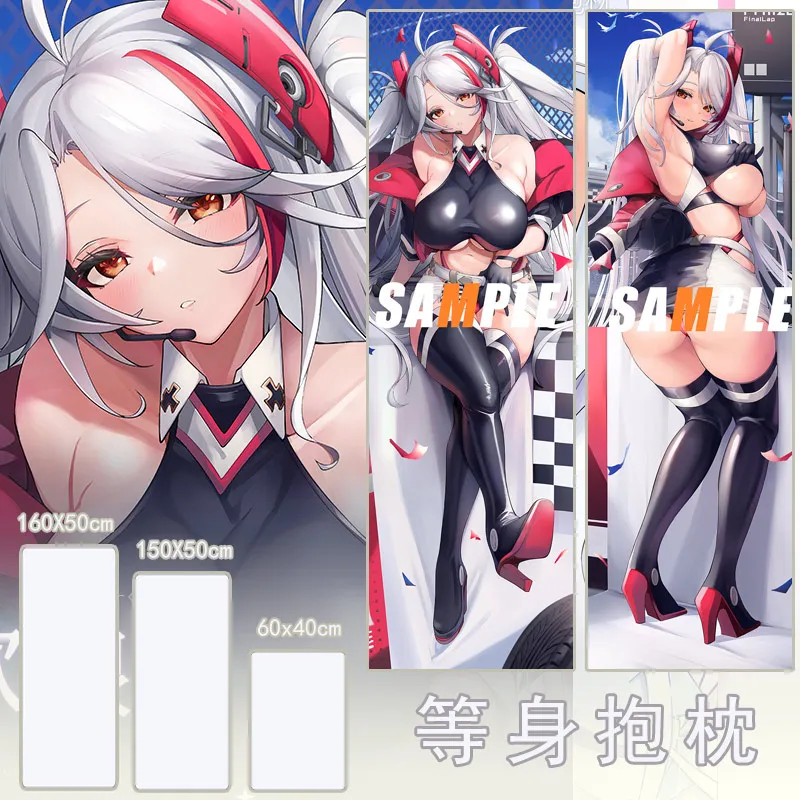 

Anime Azur Lane KMS Prinz Eugen Cosplay Dakimakura 2WAY Hing Body Case Game Japanese Otaku Pillow Cover Gifts