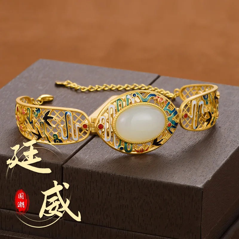 

S925 Sterling Silver Inlaid Natural Hetian Jade Yanwei Bracelet Jewelry