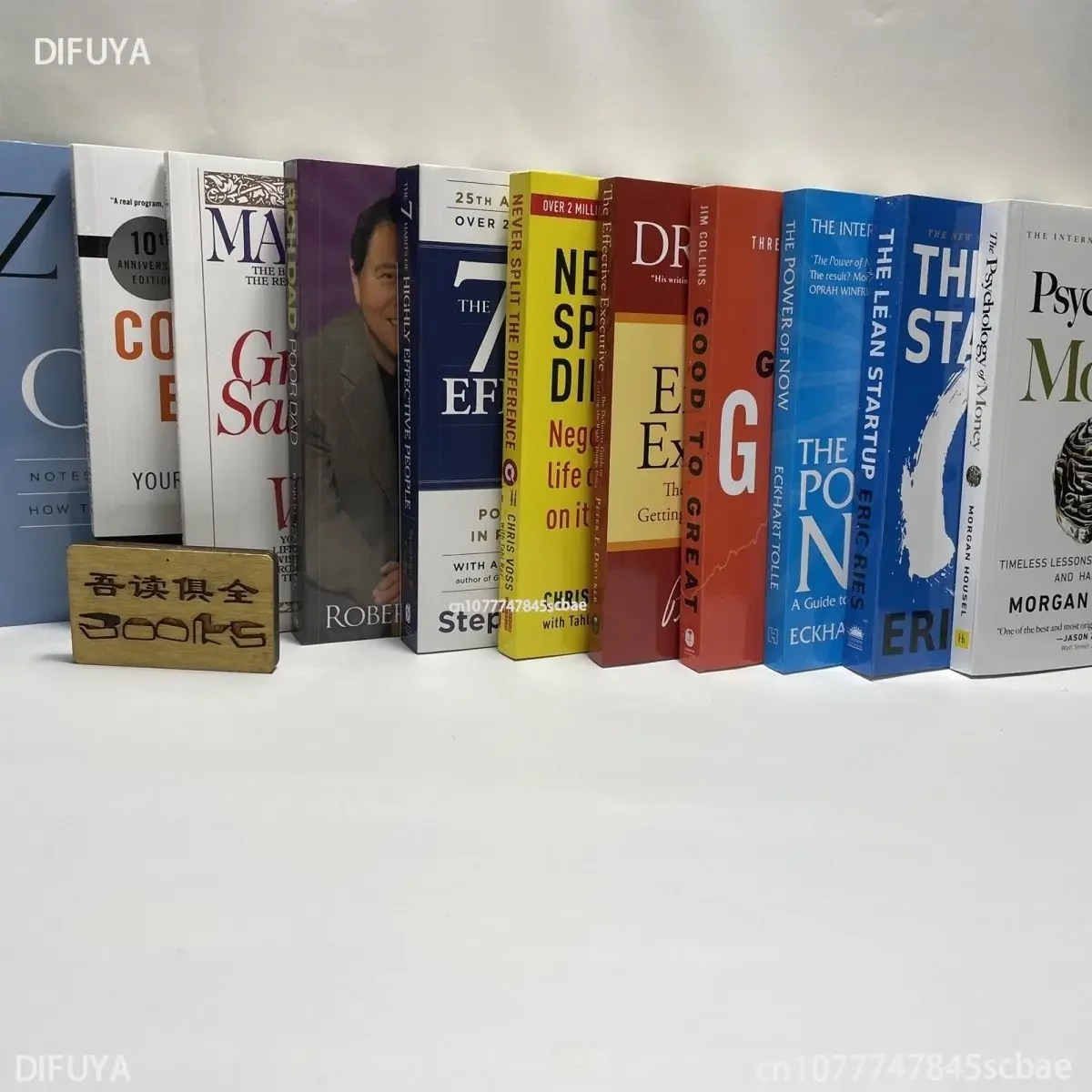

12 books Seven Habits of Highly Effective People Compound interest effect from 0 to 1 DIFUYA