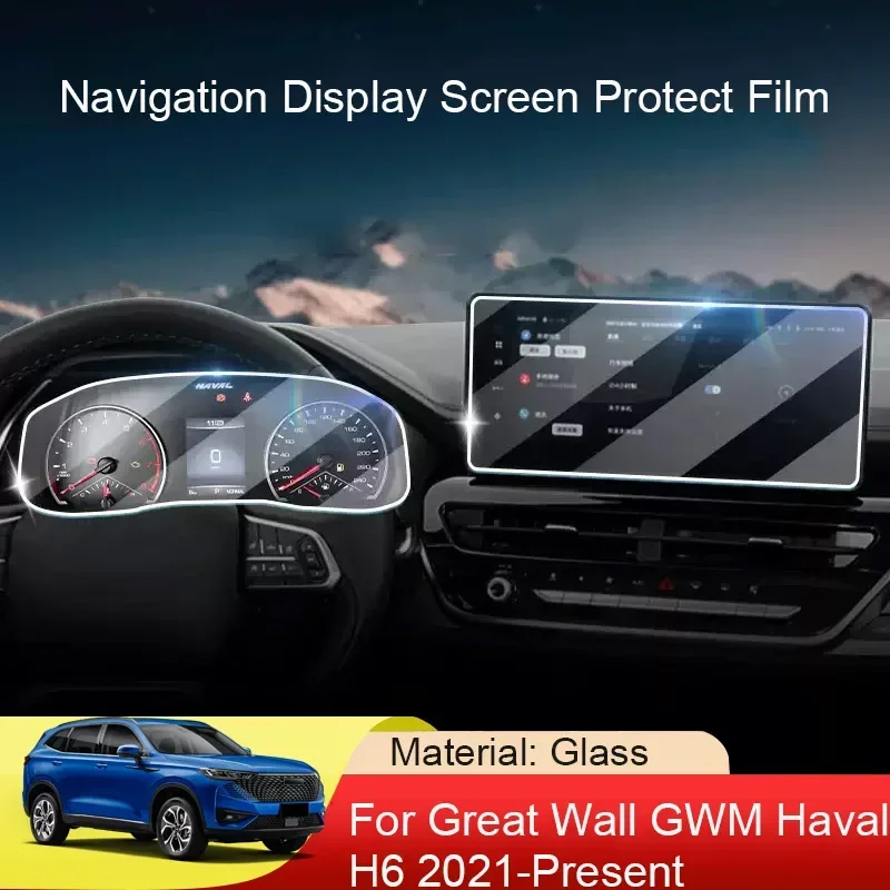 

Car GPS Navigation Screen Protect Tempered Film Auto Accessories For Great Wall GWM Haval H6 2021-2025 Dashboard Display Sticker