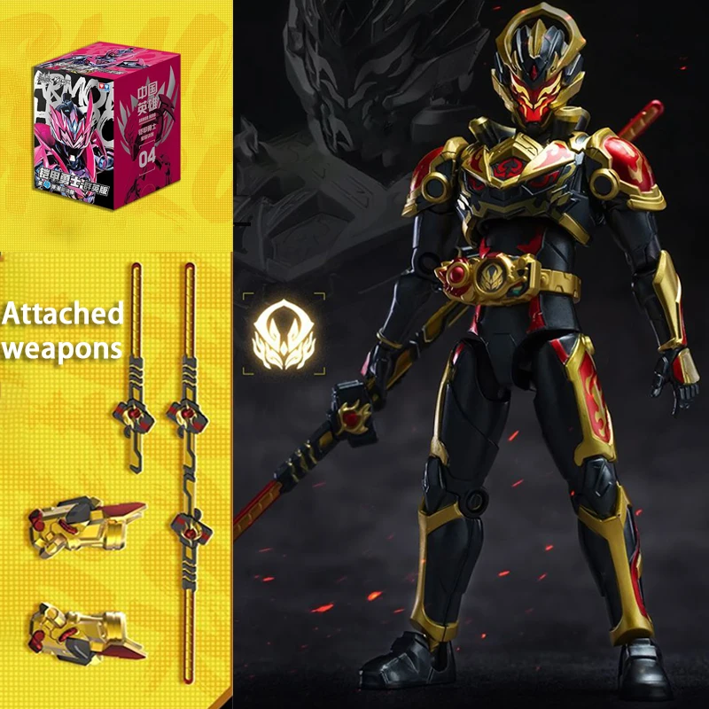 Armadura héroe caja ciega juguetes Diy modelo de plástico Anime figuras de acción regalo de cumpleaños para niños adorno de escritorio de ordenador