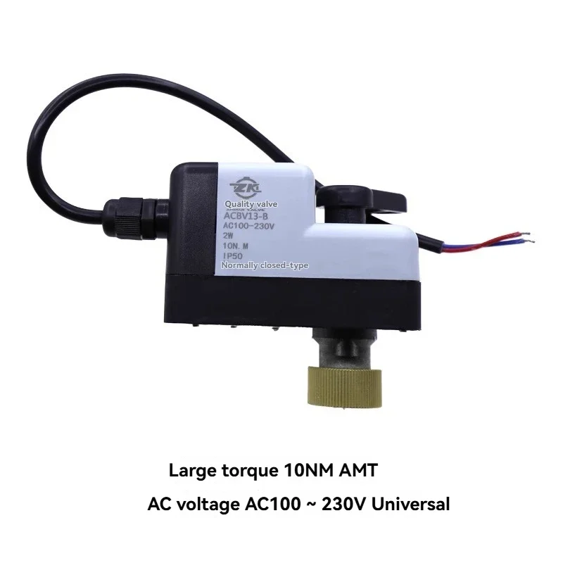 New Two Wire Electric Ball Valve With Two-way AC220VDC1224V Reset Normally Closed Instead Of Solenoid Valve