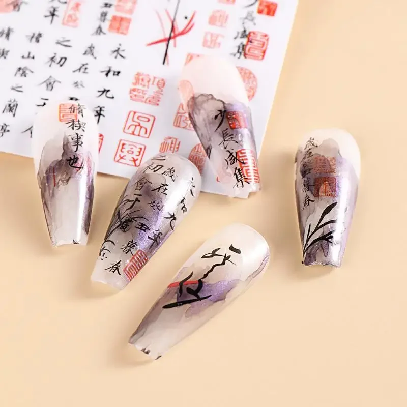 Adesivo de unha de personagem chinês, folha de flor de tinta para unhas, letras em inglês, decalque japonês, acessório de design de manicure glcs153