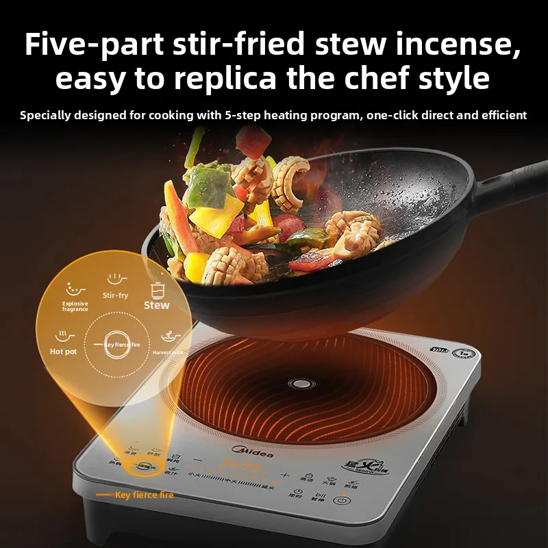 Midea/Midea Induction Cooker Household High Power 3500W Multi-functional Fire Stir Fry Stove MC-E35C10Z