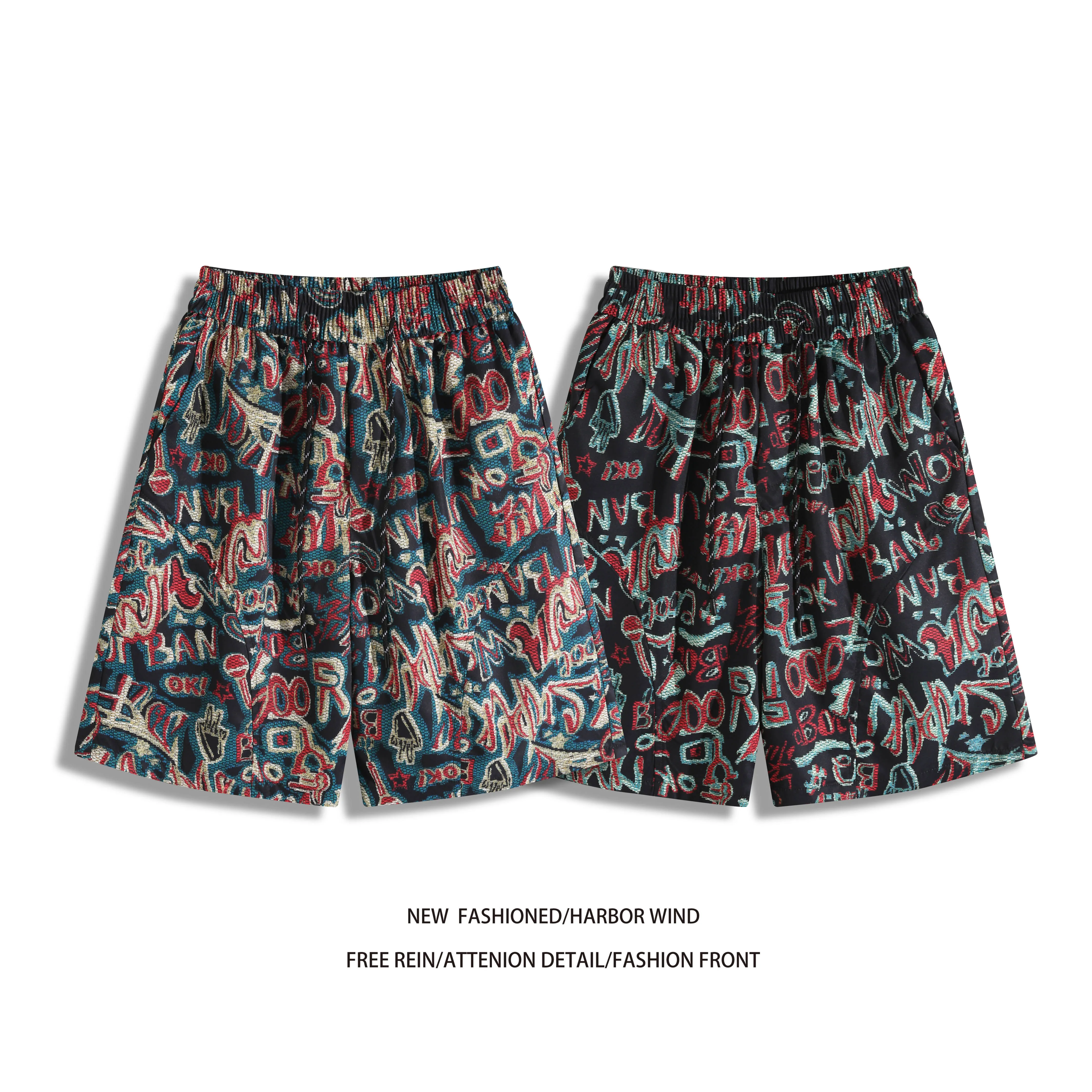 

2026 Summer New Style Men's Fashion Casual Jacquard Letter Trendy Graffiti Silk Five-Piece Pants