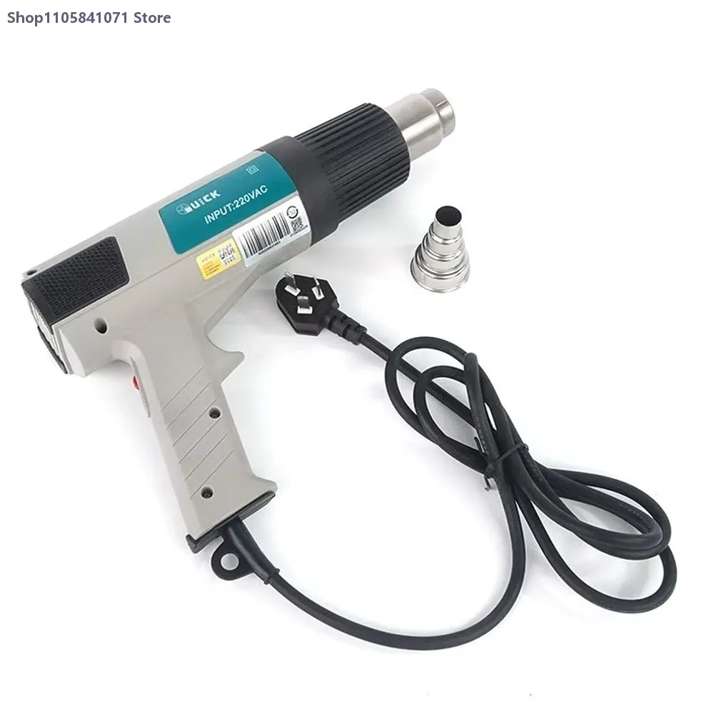 220V/110V 885W Fast Handheld Hot Air Rework Station Heat Gun Soldering Welding Tool Adjustable Temperature
