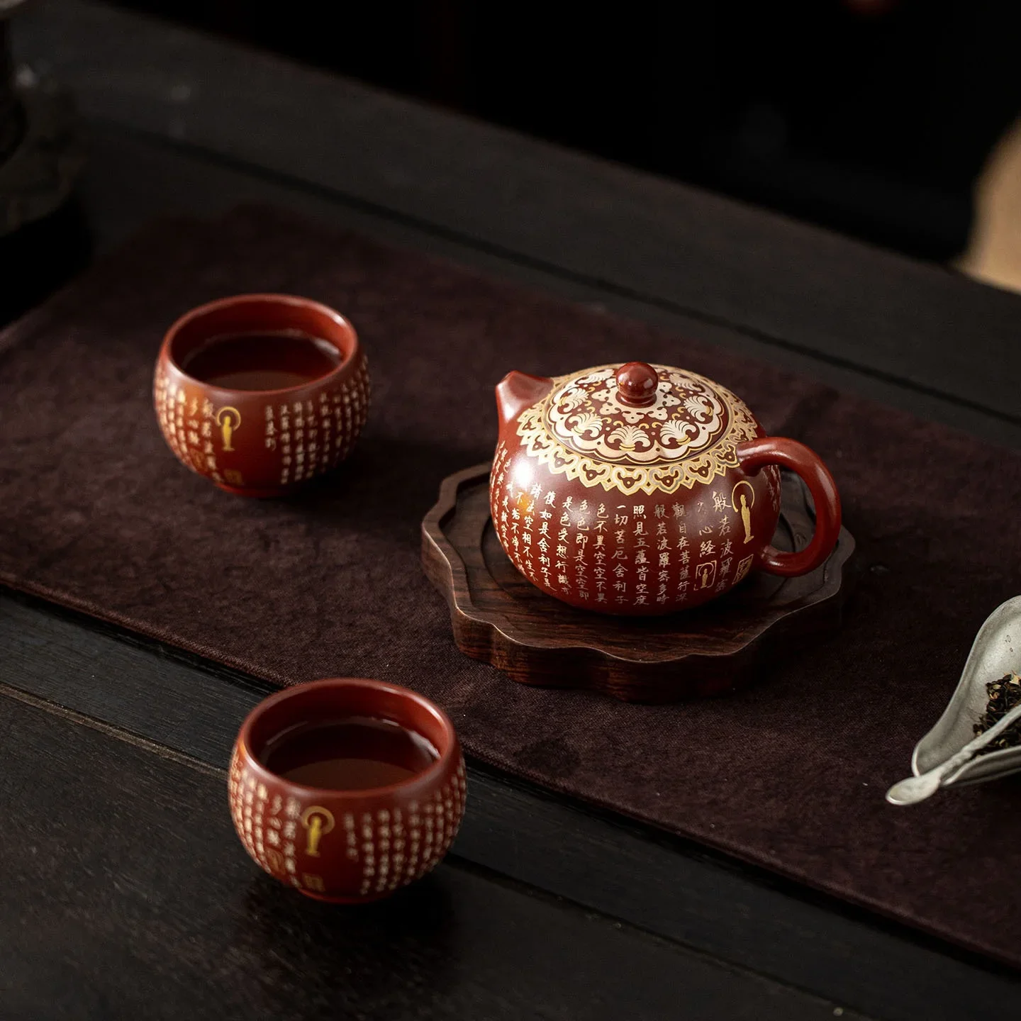 200ML Yixing Heart Sutra Purple Sand Xishi Pot Chinese Retro Brewing Teapot Home Office Kung Fu Tea Set Gift Tea Breaker Teacup