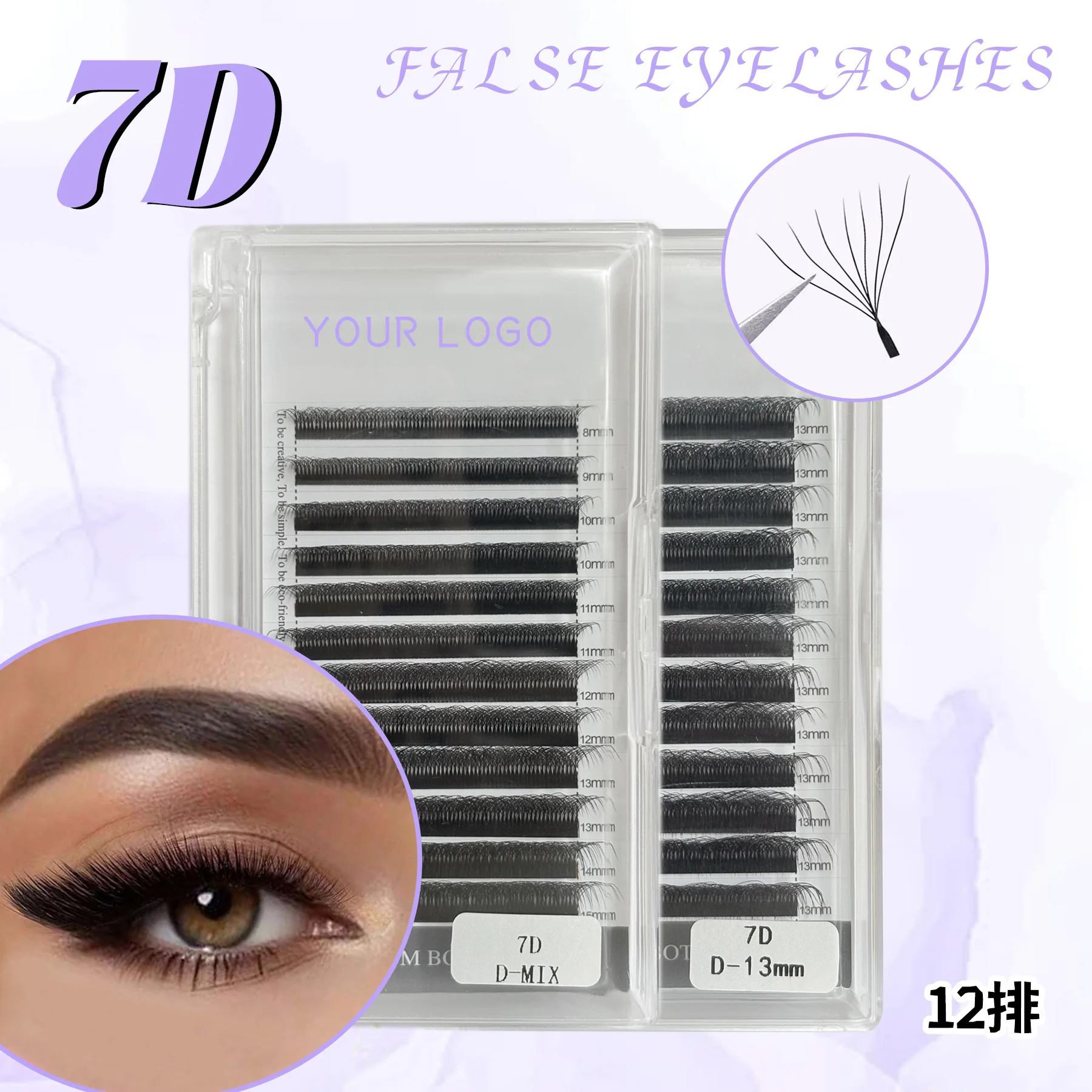 Eyelash Extension Eyeliner - Cílios postiços em formato de pétala