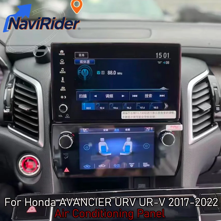 Car Air Conditioning Climate Control Screen Touch LCD AC Panel For Honda Avancier URV UR-V 2017-2022 Multimedia Digital AirCon