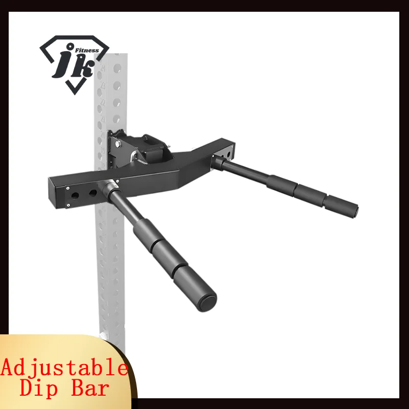 Adjustable Dip Bar arm flexion and extension support, wide and narrow distance adjustable, foldable storage for rack accessories
